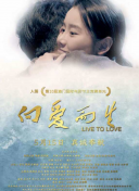 从零开始：剑神世界新手入门指南